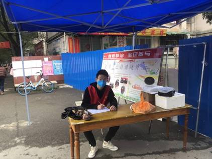 說(shuō)明:Cache_30e304776846ed18.