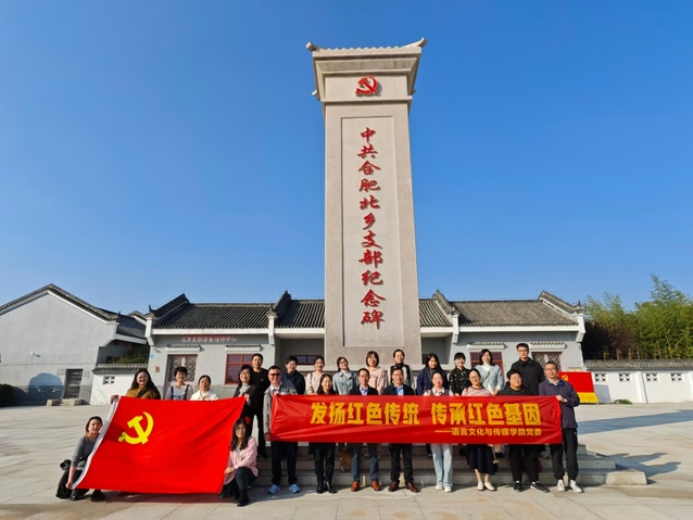 點擊《mmexport1731396379896》查看詳情